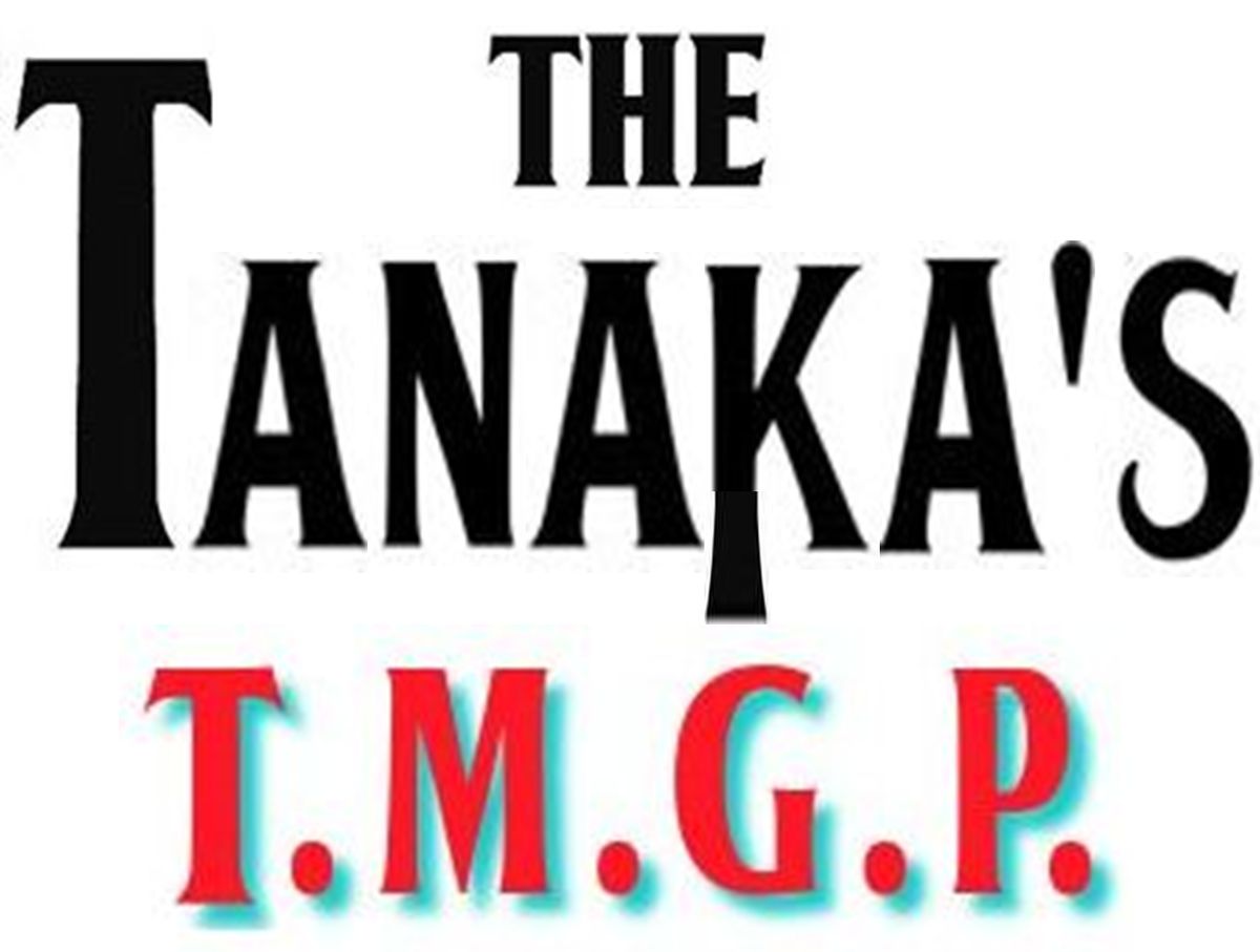 田中流通総合企画